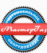 Логотип компании МастерГаз