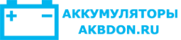 Логотип компании АКБДОН