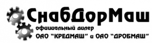 Логотип компании СнабДорМаш