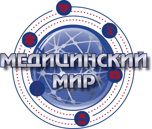 Логотип компании Медицинский Мир