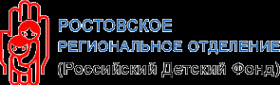 Логотип компании Российский детский фонд