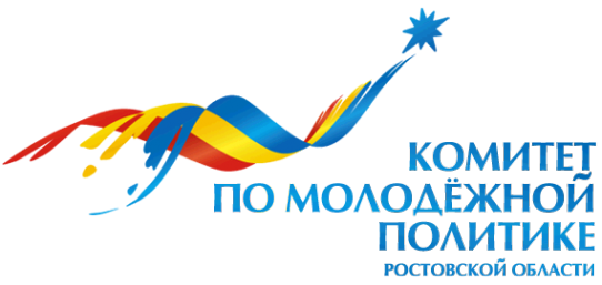 Логотип компании Комитет по молодежной политике Ростовской области