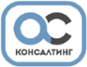 Логотип компании АС-Консалтинг