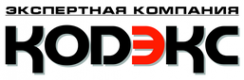 Логотип компании КОДЭКС