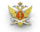 Логотип компании ГУФСИН России по Ростовской области
