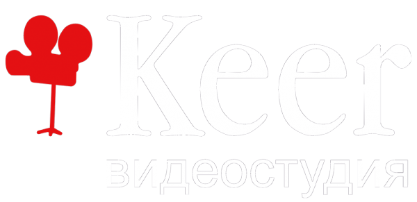 Логотип компании Keer