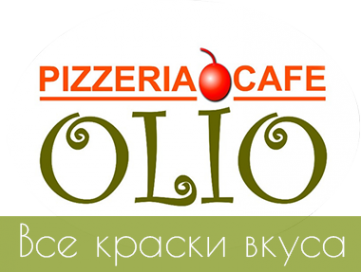 Логотип компании OLIo