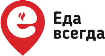 Логотип компании Еда всегда