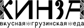 Логотип компании Кинза