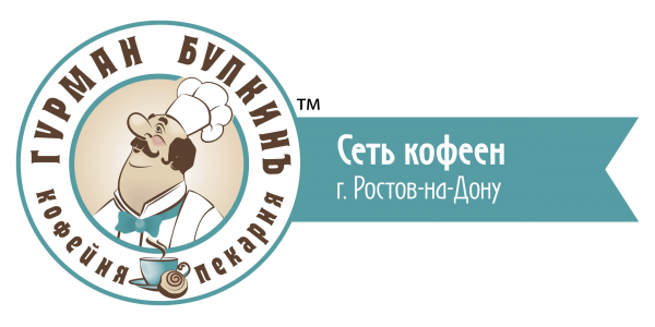 Логотип компании Гурман Булкинъ