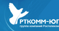 Логотип компании РТКомм-Юг