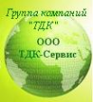 Логотип компании ТДК-Сервис