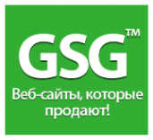 Логотип компании GlobalSiteGroup