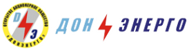 Логотип компании Донэнерго