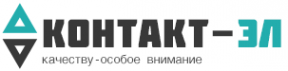 Логотип компании Контакт-ЭЛ
