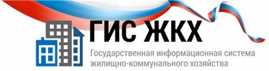 Логотип компании Фирма ЖКХ