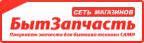 Логотип компании БытЗапчасть