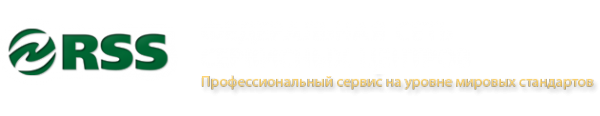 Логотип компании РСС ДОН