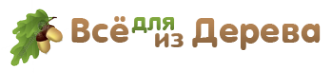 Логотип компании Все из дерева