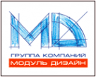 Логотип компании Модуль-Дизайн