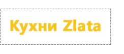 Логотип компании Кухни Zlata