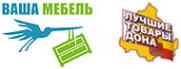 Логотип компании Ваша мебель