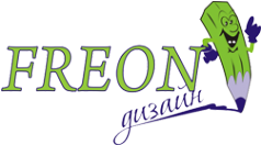 Логотип компании FREON-дизайн