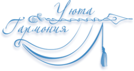 Логотип компании Гармония Уюта