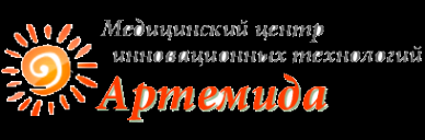 Логотип компании Артемида