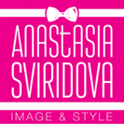 Логотип компании Студия имидж-стилиста Анастасии Свиридовой