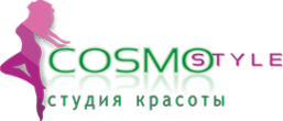 Логотип компании Cosmo Style