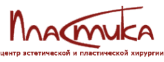 Логотип компании Пластика
