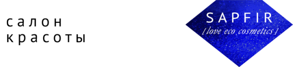 Логотип компании SAPFIR