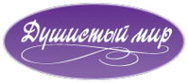 Логотип компании Душистый мир