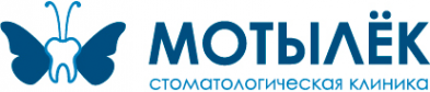 Логотип компании Мотылек