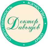 Логотип компании Стоматологическая клиника доктора Давыдова