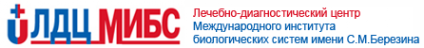 Логотип компании Лечебно-диагностический центр Международного института биологических систем-Ростов-на-Дону