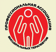 Логотип компании Психологический кабинет Белинской Елены Валерьевны