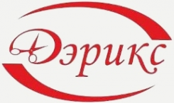 Логотип компании Дэрикс