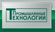 Логотип компании Промышленные технологии