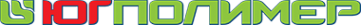Логотип компании Юг Полимер