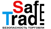 Логотип компании Безопасность Торговли