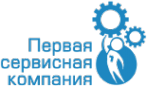 Логотип компании Первая сервисная компания