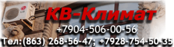 Логотип компании ДК-ВЕЛЕС