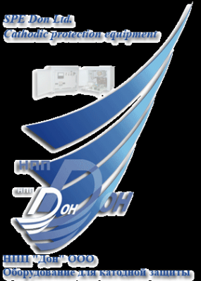 Логотип компании Дон