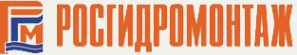 Логотип компании Гидромонтаж