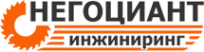 Логотип компании Негоциант инжиниринг-Дон