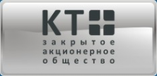 Логотип компании КомТех-Плюс
