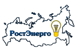 Логотип компании РостЭнерго