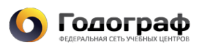 Логотип компании ПАРАГРАФ